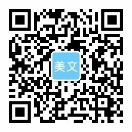 bevictor伟德-bv伟德国际体育官方网站